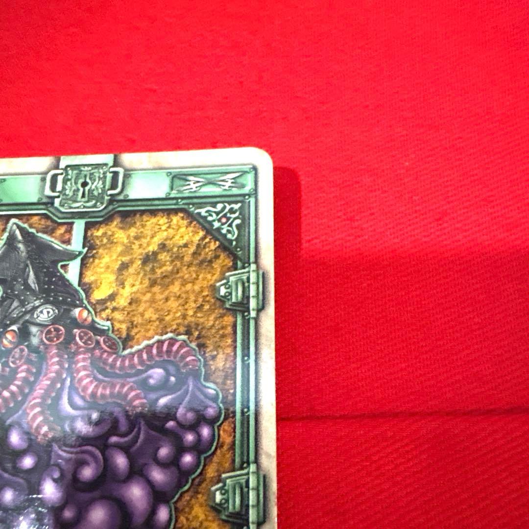 ラウズカード スモッグスキッド 仮面ライダー剣 トレカ クローバー9