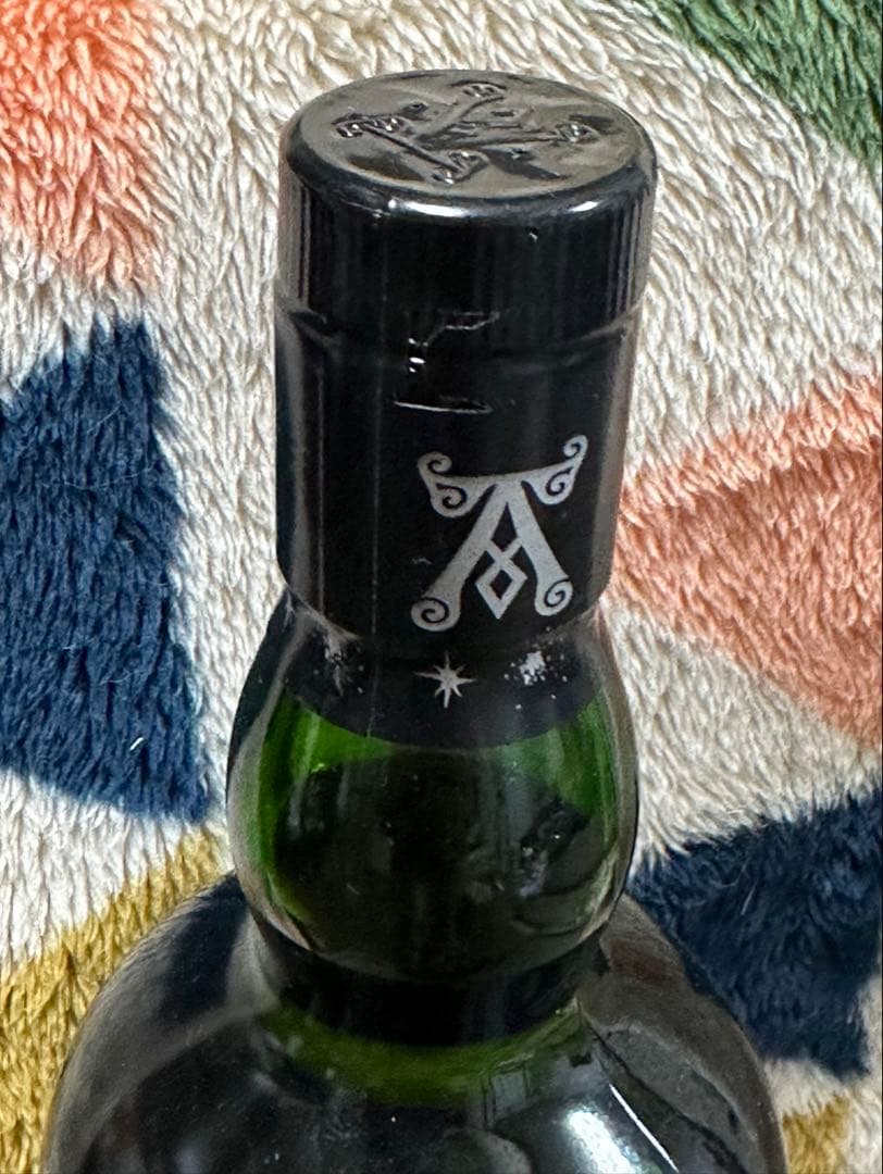 ☆週末限定特価 アードベッグ ハイパーノヴァ