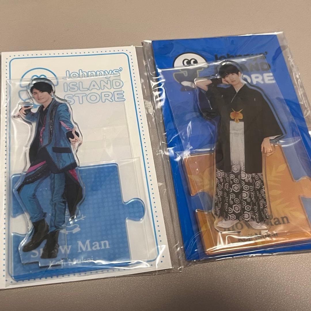 SnowMan 向井康二 アクリルスタンド 2種 - メルカリ