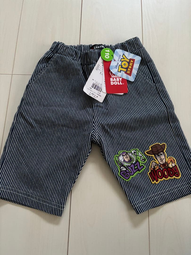 日本未発売 Bull´s PHANTOM 2BA 20g 定価/12300円-大阪の直営店舗