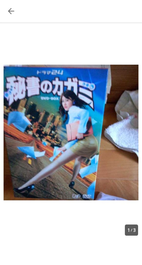 土曜限定 最終値下げ 日本シナリオ文学全集 全12巻揃 理論社