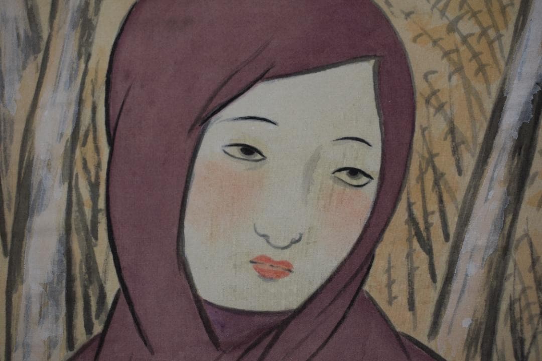 竹久夢二/美人画/北方の冬/木版画額/掛軸☆宝船☆Y-716　JM 竹久夢二/美人画/北方の冬/木版画額/掛軸☆宝船☆Y-716 JMの通販はau