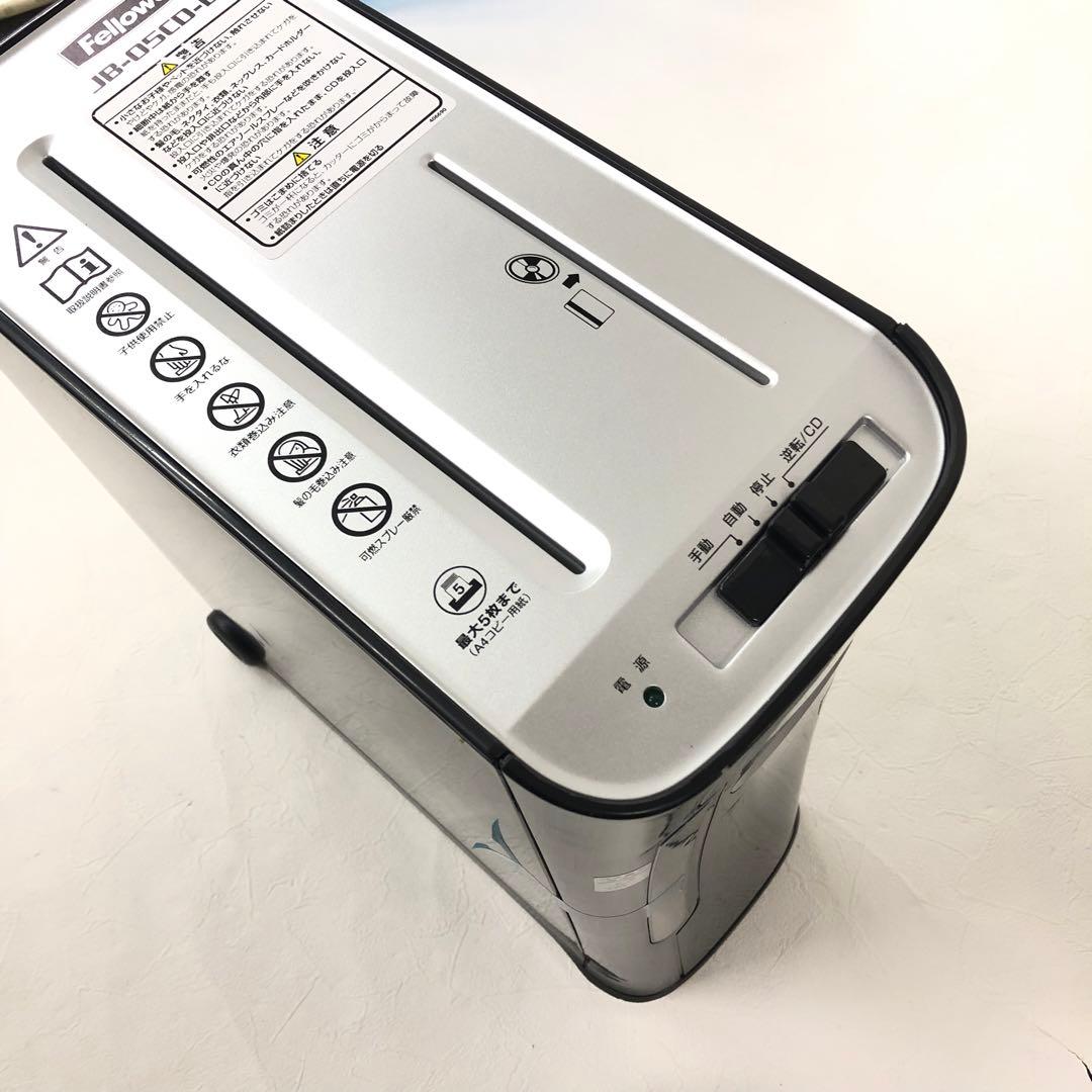 d19 199 フェローズ シュレッダー JB-05CD - メルカリ