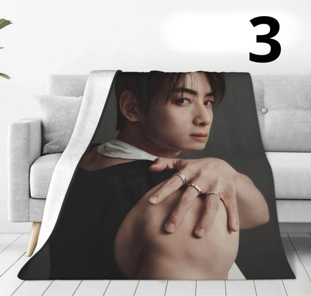 チャウヌブランケット　ASTRO