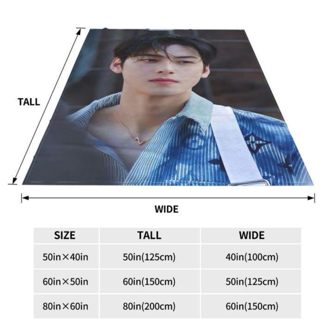 チャウヌブランケット　ASTRO