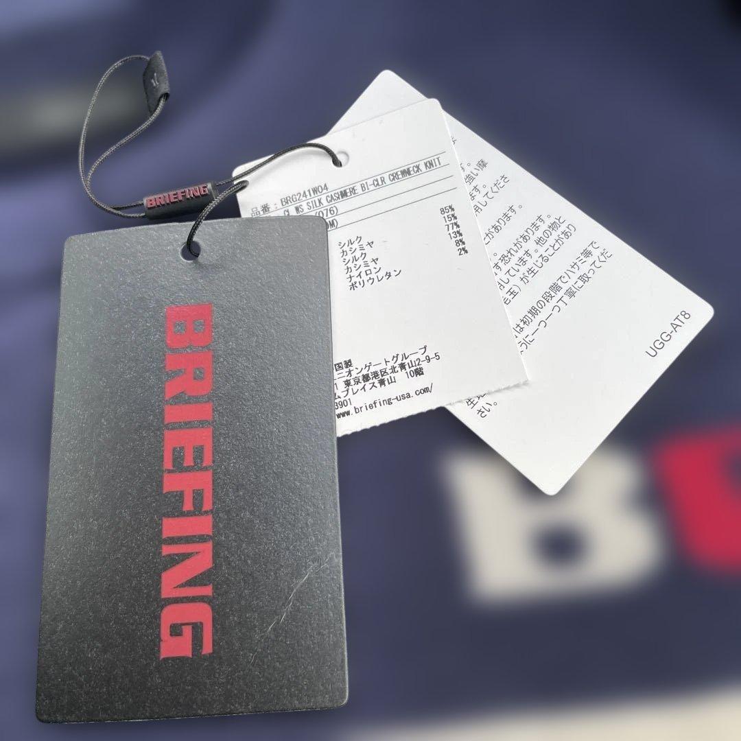 新品未使用 BRIEFING GOLFシルク カシミヤ ニット レディースM