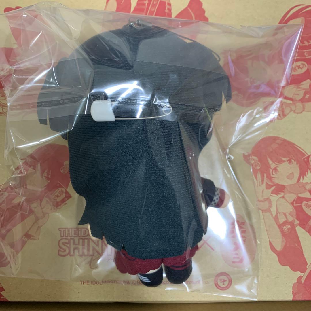 ストレイライト　ミニぬいぐるみ(ユニット)