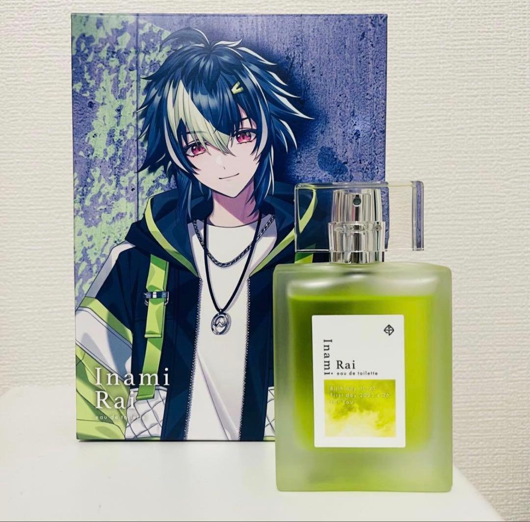 にじさんじ Dytica Anideal オードトワレ 香水 伊波ライ - メルカリ