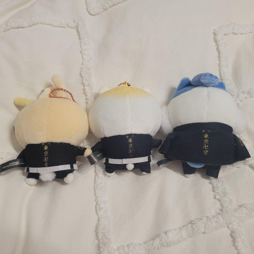 ちいかわ×東京リベンジャーズ　ぬいぐるみキーホルダー3点セット