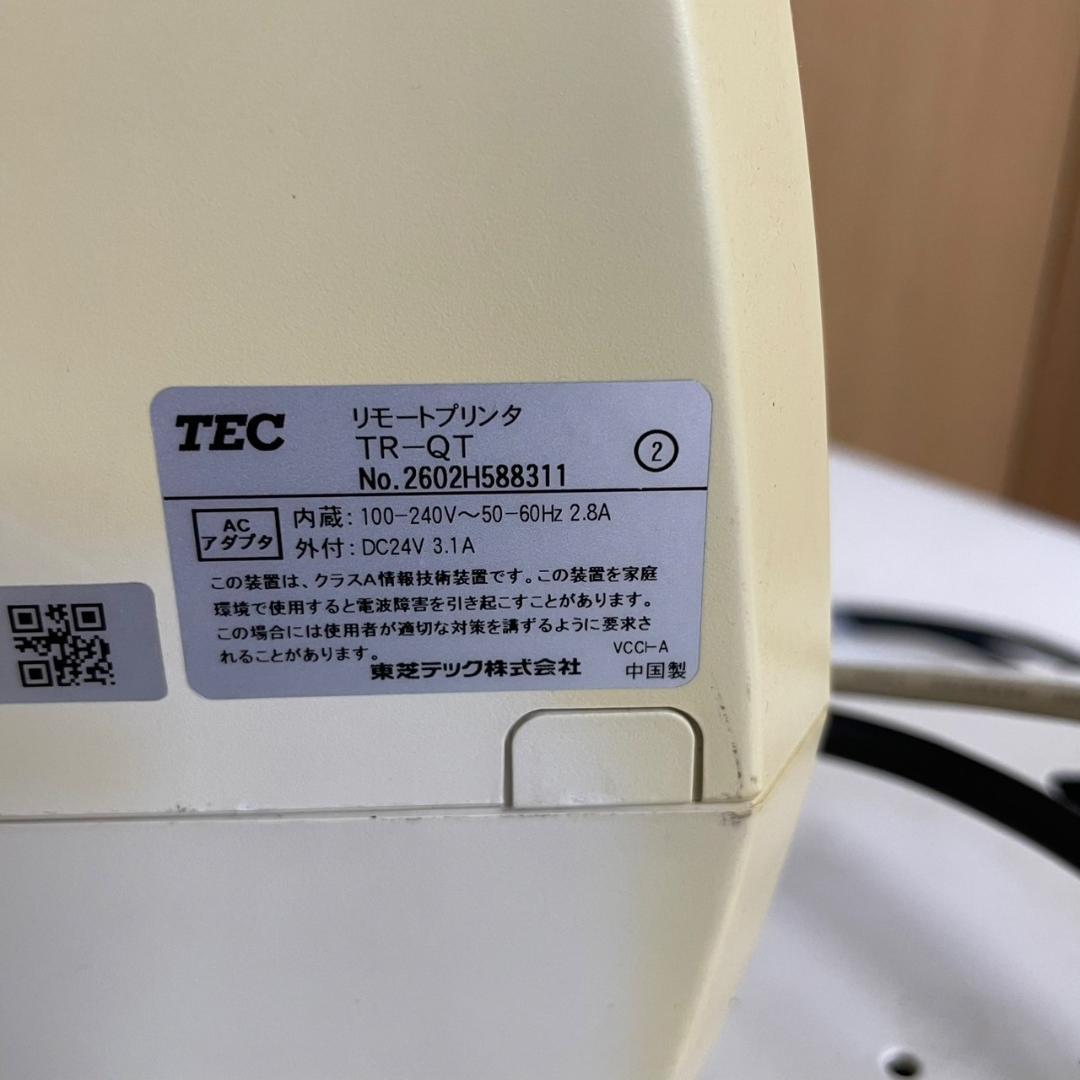 東芝テック 電子レジスター POSレジ TEC QT-10 店舗品 J0744 - メルカリ