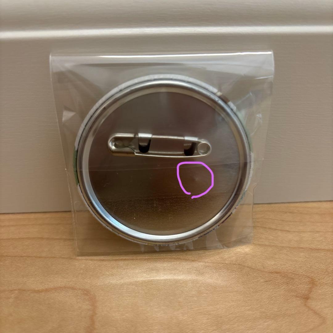 激レア 御幸一也PALE TONE series 缶バッジ 超激レア 【激レア】