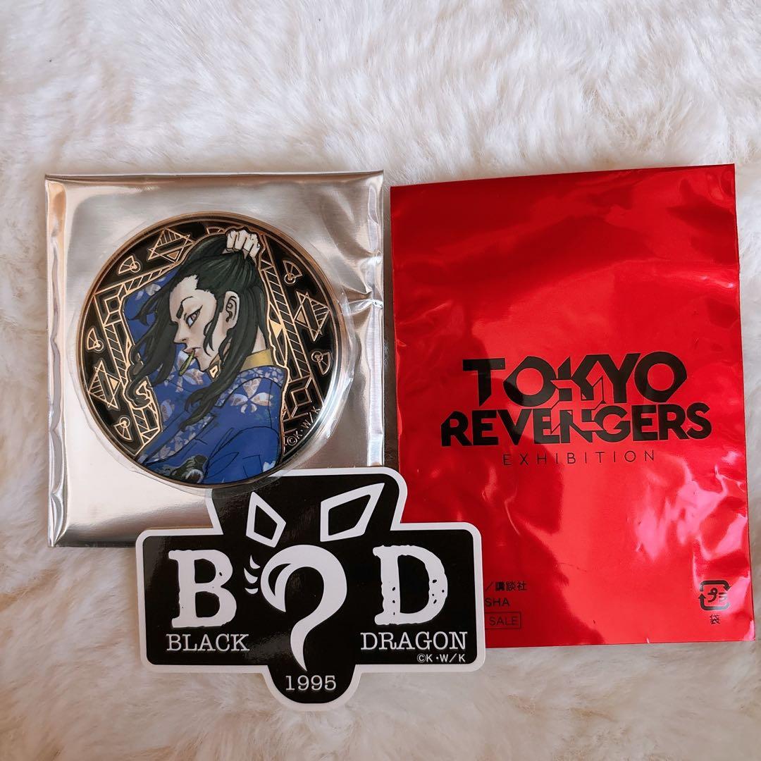 東京リベンジャーズ - [場地圭介]カプセル缶バッジコレクション 東京