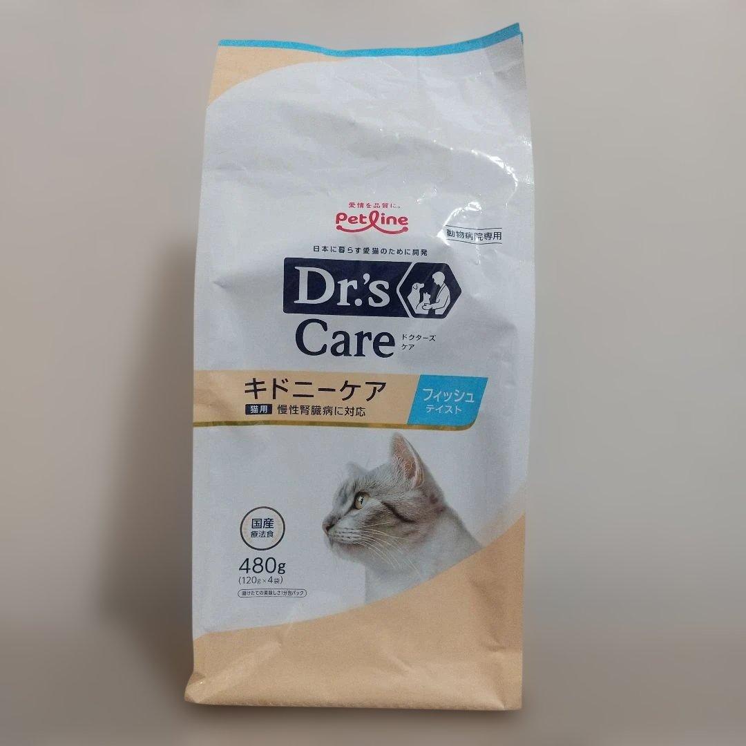 Dr's Care キドニケア フィッシュ 480g - メルカリ