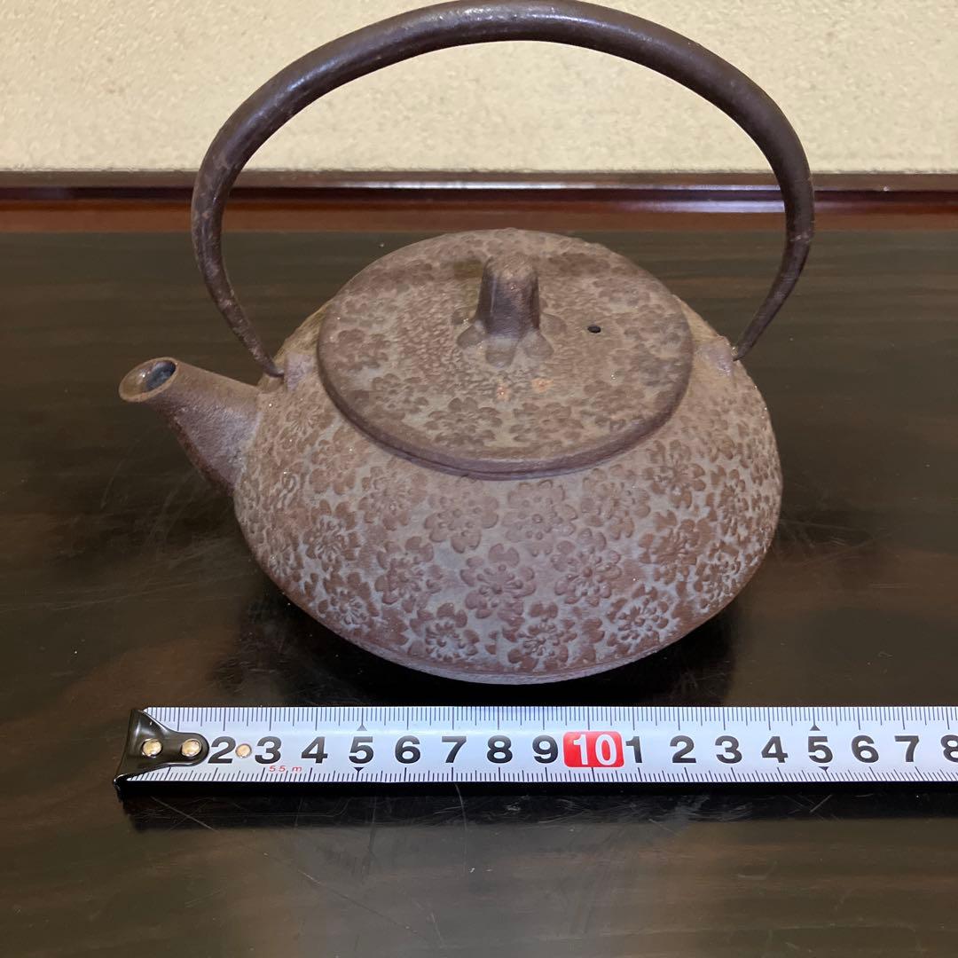 鉄瓶 急須 茶器 日本茶 茶道 桜