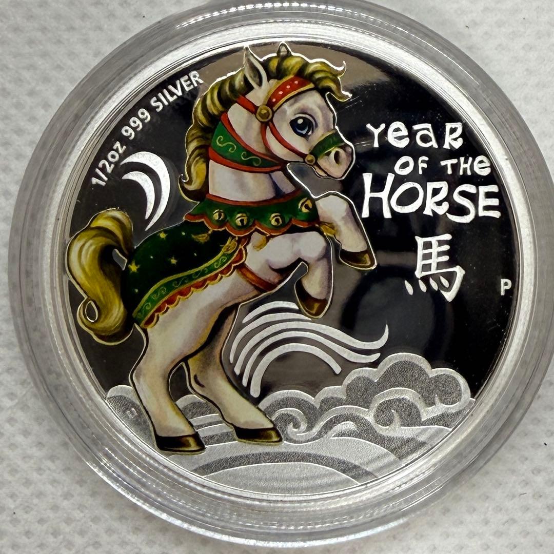 オーストラリアパース造幣局製 クック諸島1/2オンス銀貨 ミドル