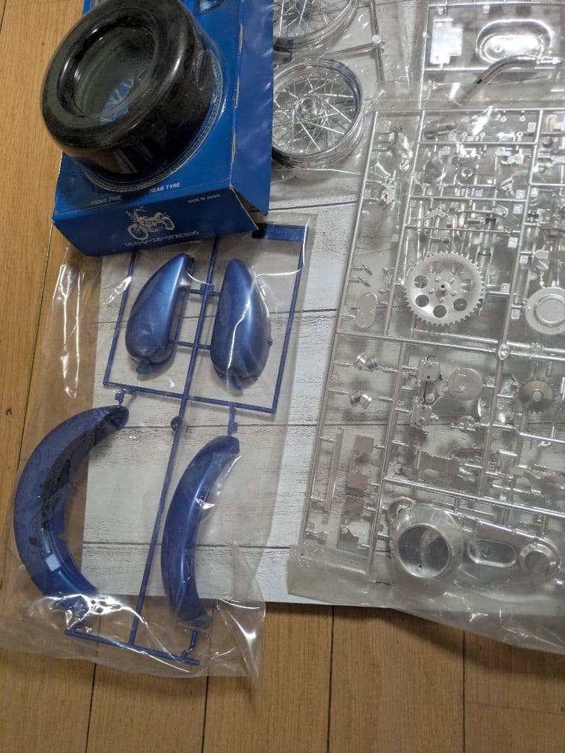 タミヤ1/6 ハーレーダビッドソンFXE1200 SUPERGLIDE