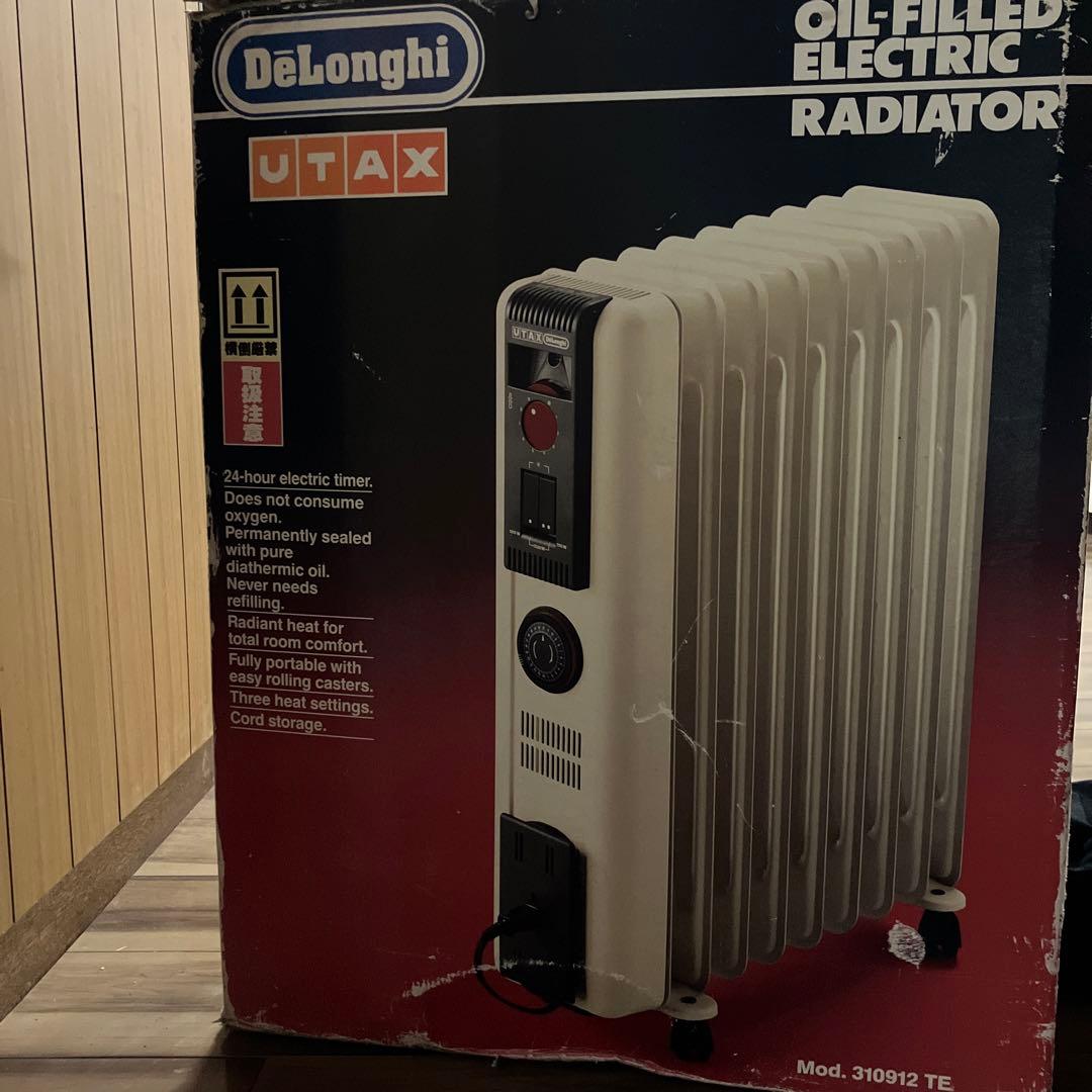 ☆Haier JS-812A-W (ホワイト) オイルヒーター☆ ハイアール JS-812A