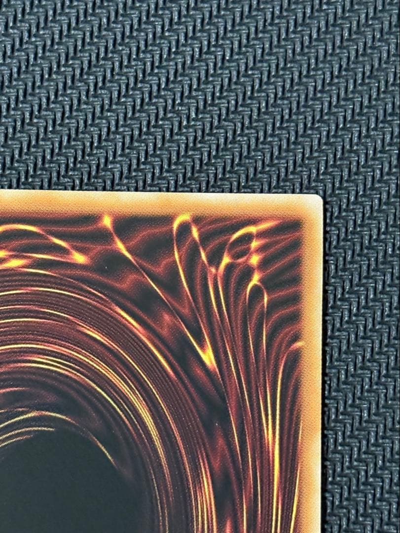 【表裏写真有】　遊戯王　聖域を守護せし光の龍　エクシク