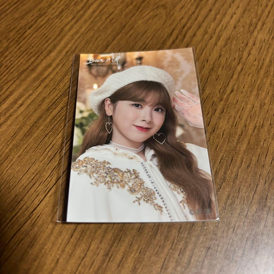 NiziU ミイヒ 【オンラインくじ・会場限定くじステッカー】15枚