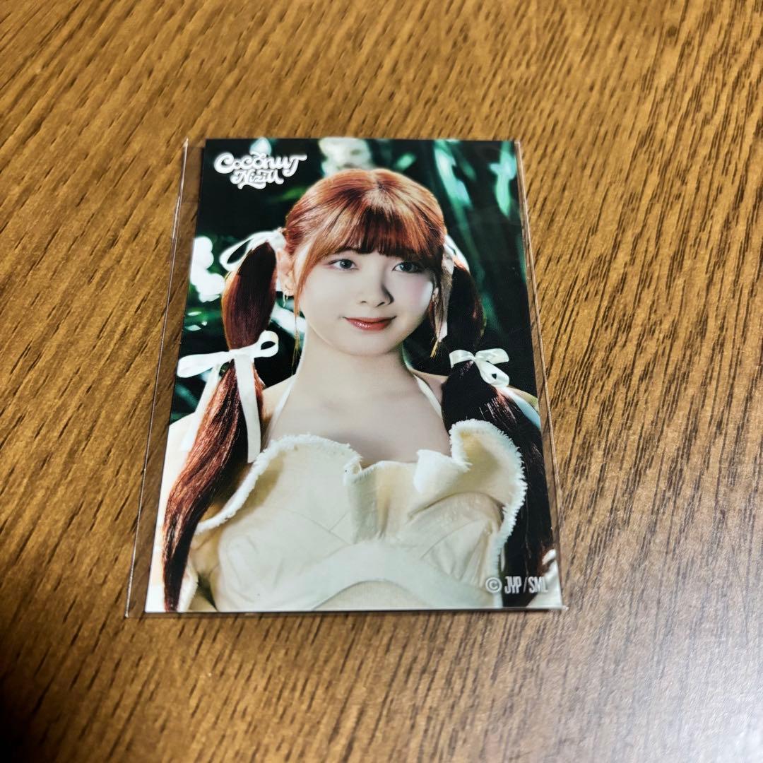 NiziU ミイヒ 【オンラインくじ・会場限定くじステッカー】15枚