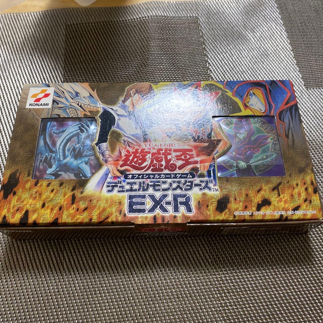 【絶版 当時物】遊戯王 デュエルモンスターズ スターターデッキEX-R