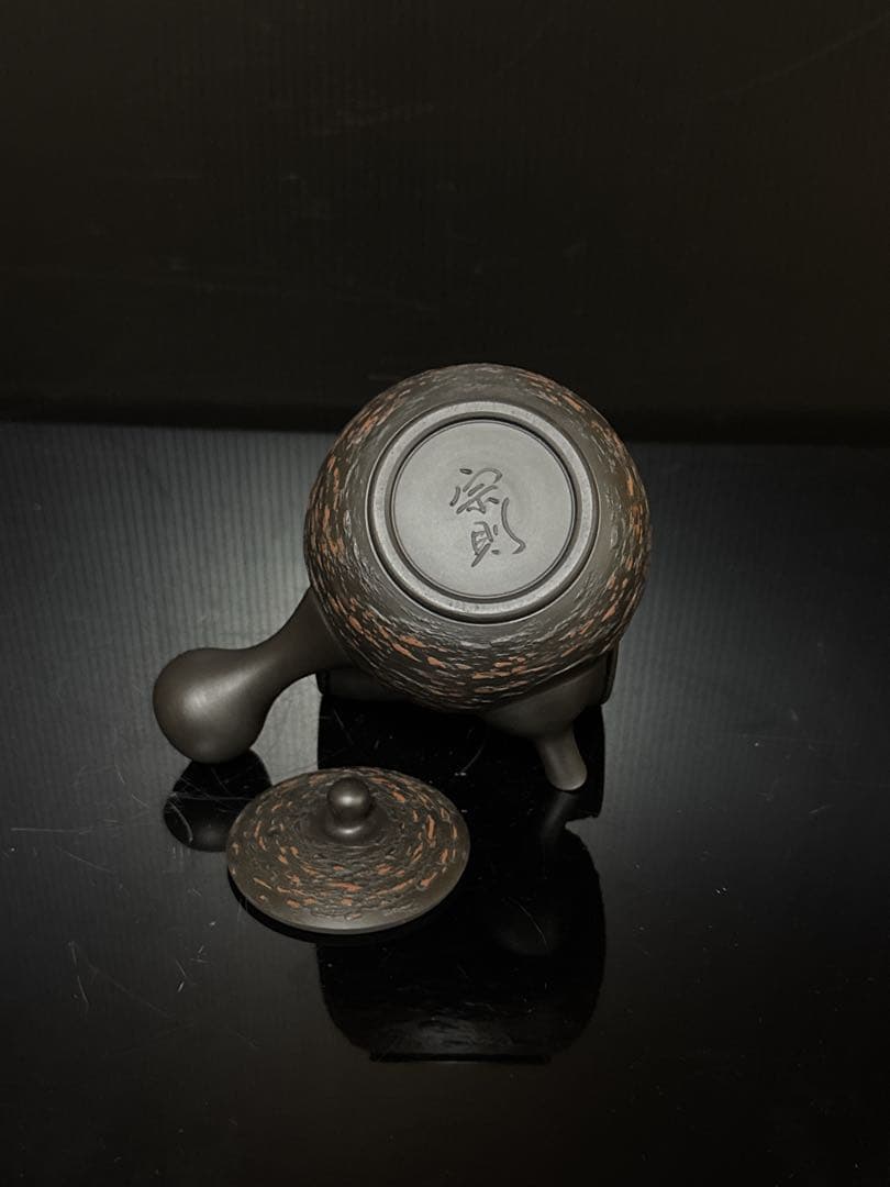 個展出品作 常滑焼 名人 仲井堂 森下宗則 作 焼桜紋様 急須 茶