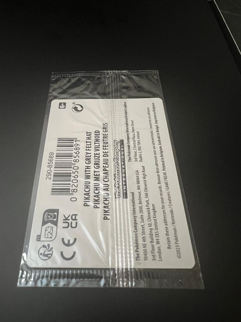 ゴッホピカチュウ　未開封　Pikachu with Grey Felt Hat