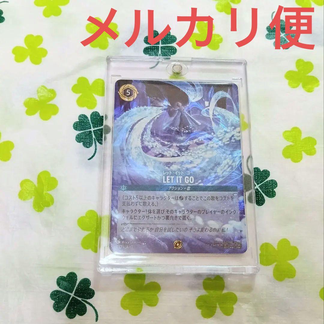 ロルカナ GP let it go 上位賞 エルサ - メルカリ