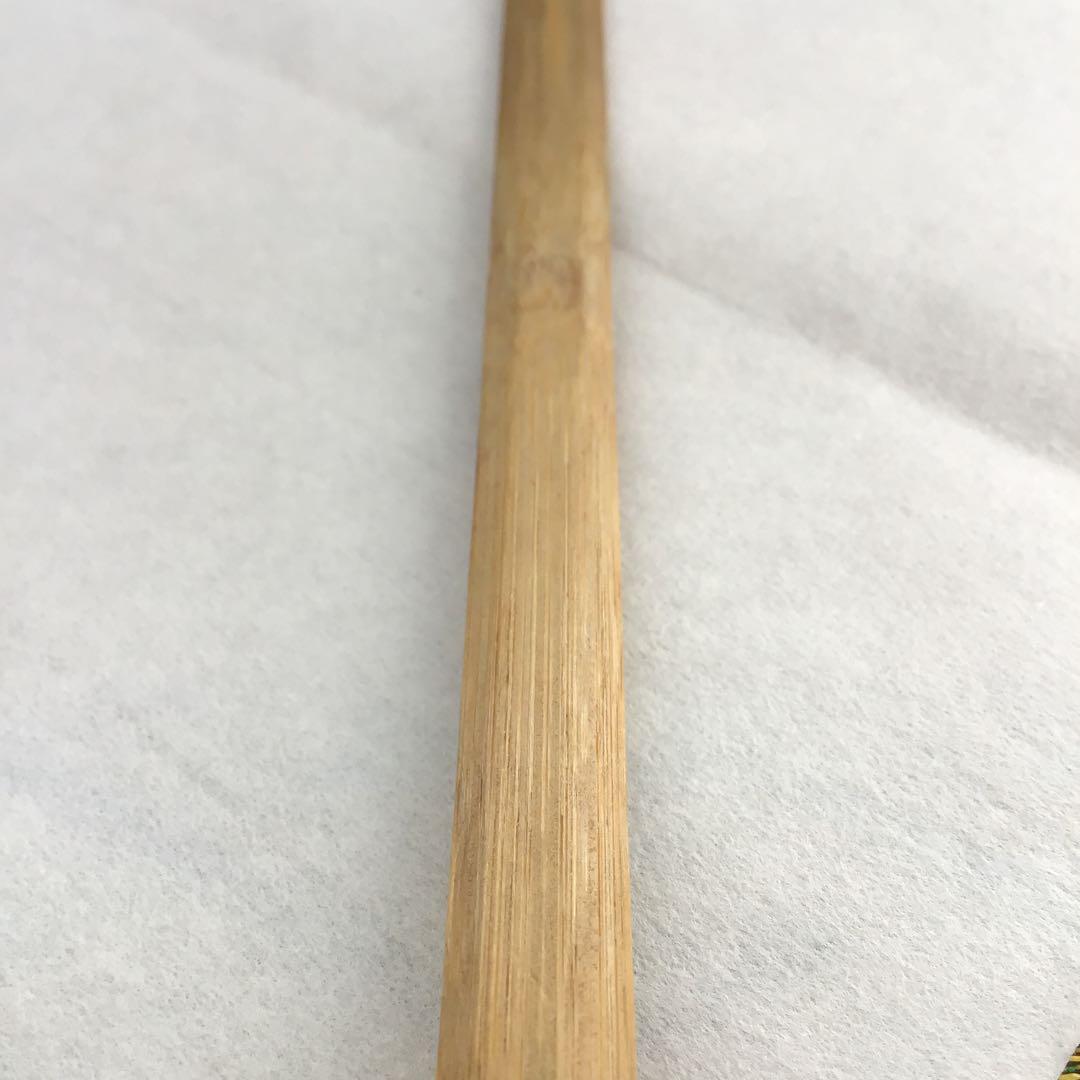 茶道具 茶杓 銘:末ひろ 松尾宗見作 半古斎書付 共筒 共