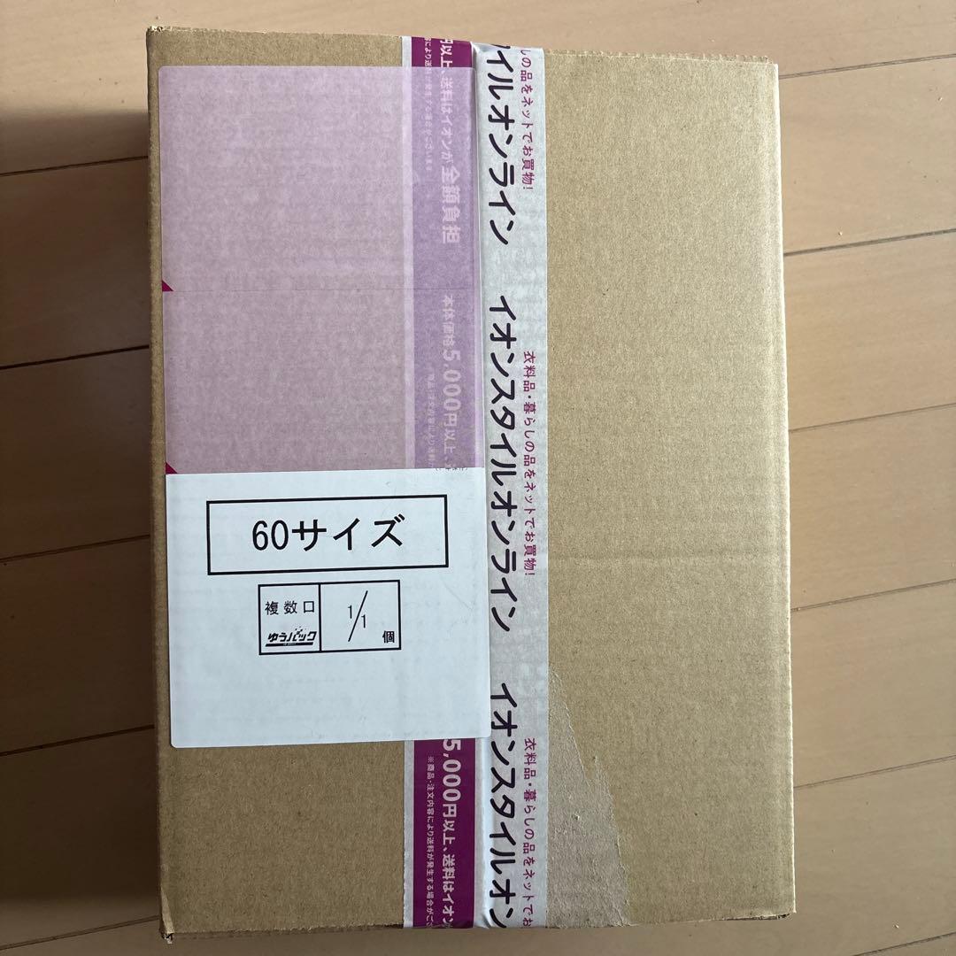 S.H.Figuarts（真骨彫製法） 仮面ライダー新1号 栄光の昭和ライダー