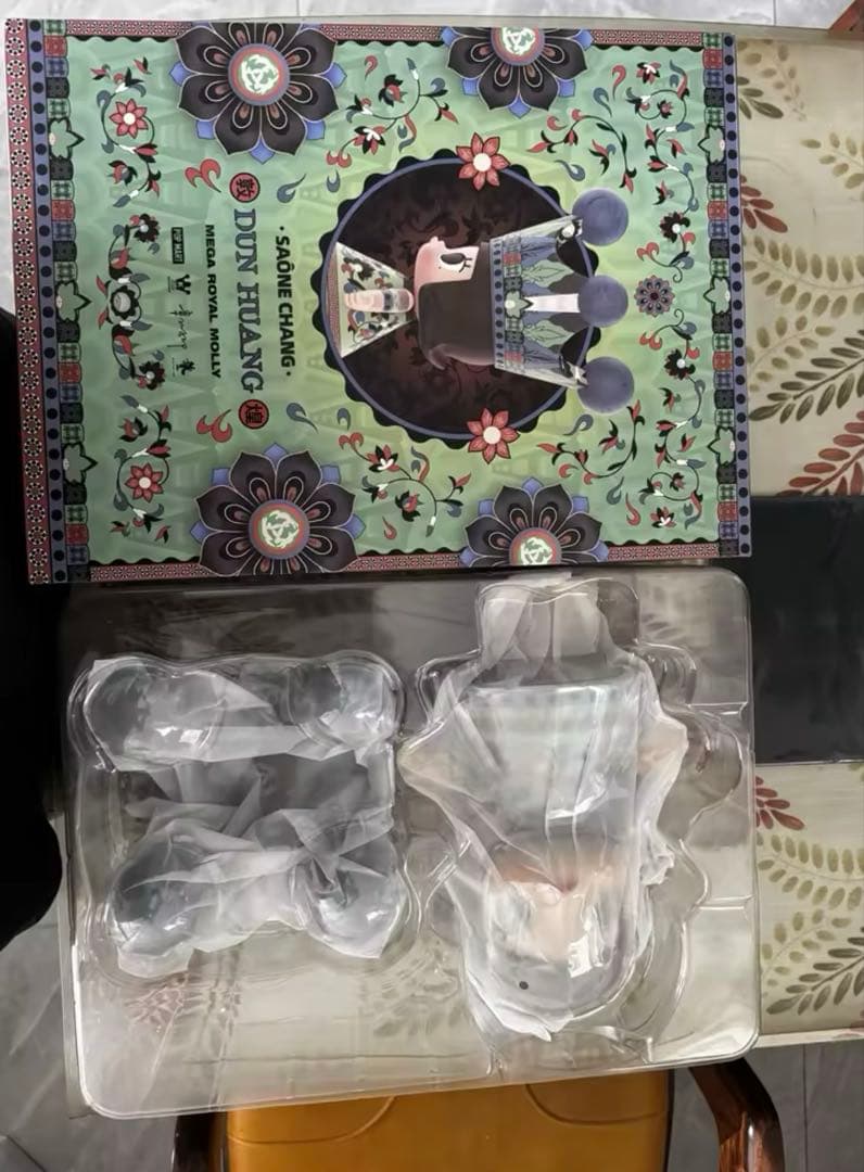 その他 MEGA COLLECTION 400%  MOLLY