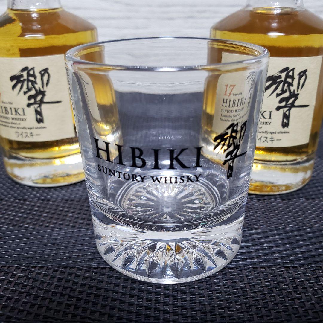 サントリー 蒸溜所限定 響 ショットグラス サントリー 蒸留所限定 響