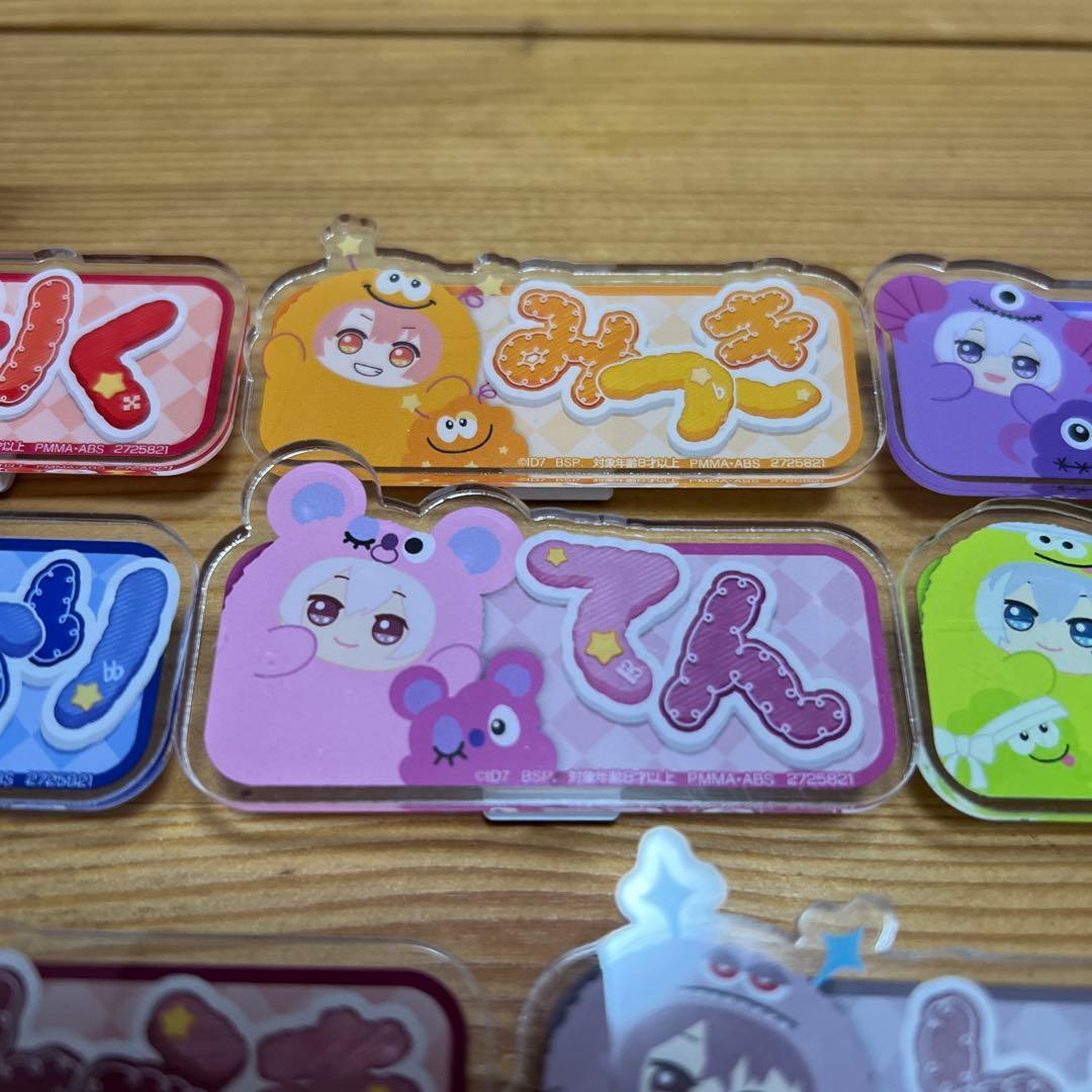 アイナナ おなまえアクリルバッジ vol1 全種セット アイナナ ワルモフ