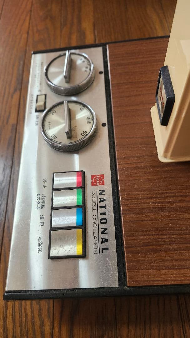 昭和レトロ　レア！ 稼働品　National 扇風機 F-30LB 　松風