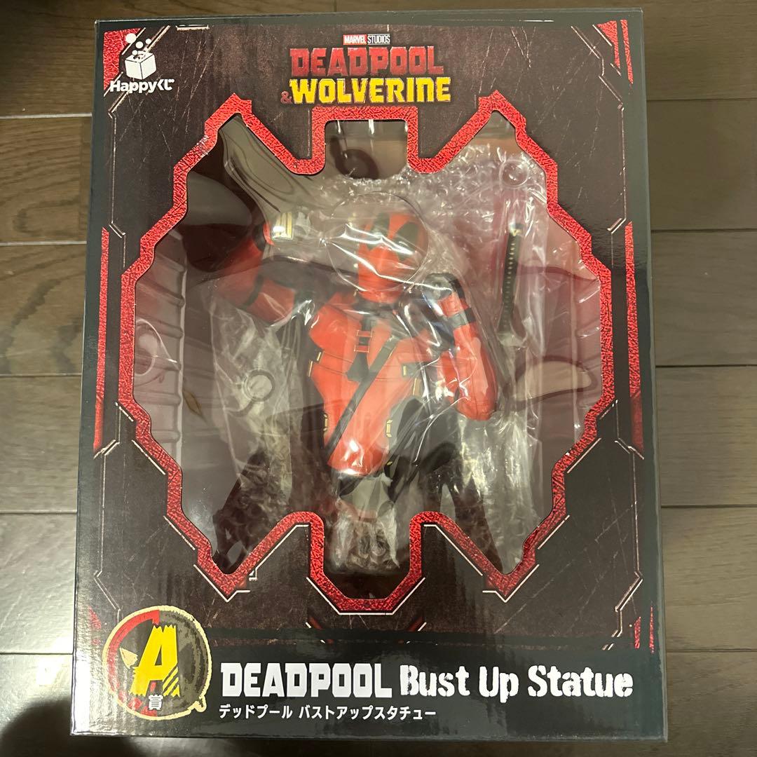 Happyくじ デッドプール&ウルヴァリン Last賞&B賞 おまけ付き MARVEL