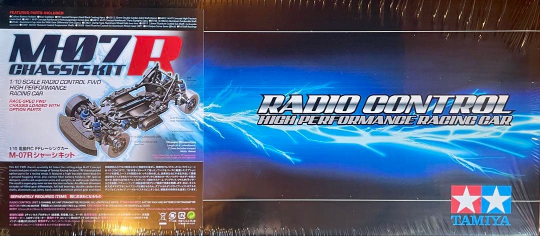 タミヤ M-07R 未開封品 タミヤ M-07R 未開封品 2025年最新】Yahoo!オークション -タミヤ m-07