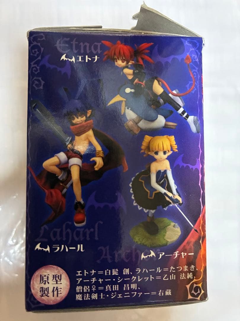 ディスガイア ONE COIN GRANDE トレーディング フィギュア