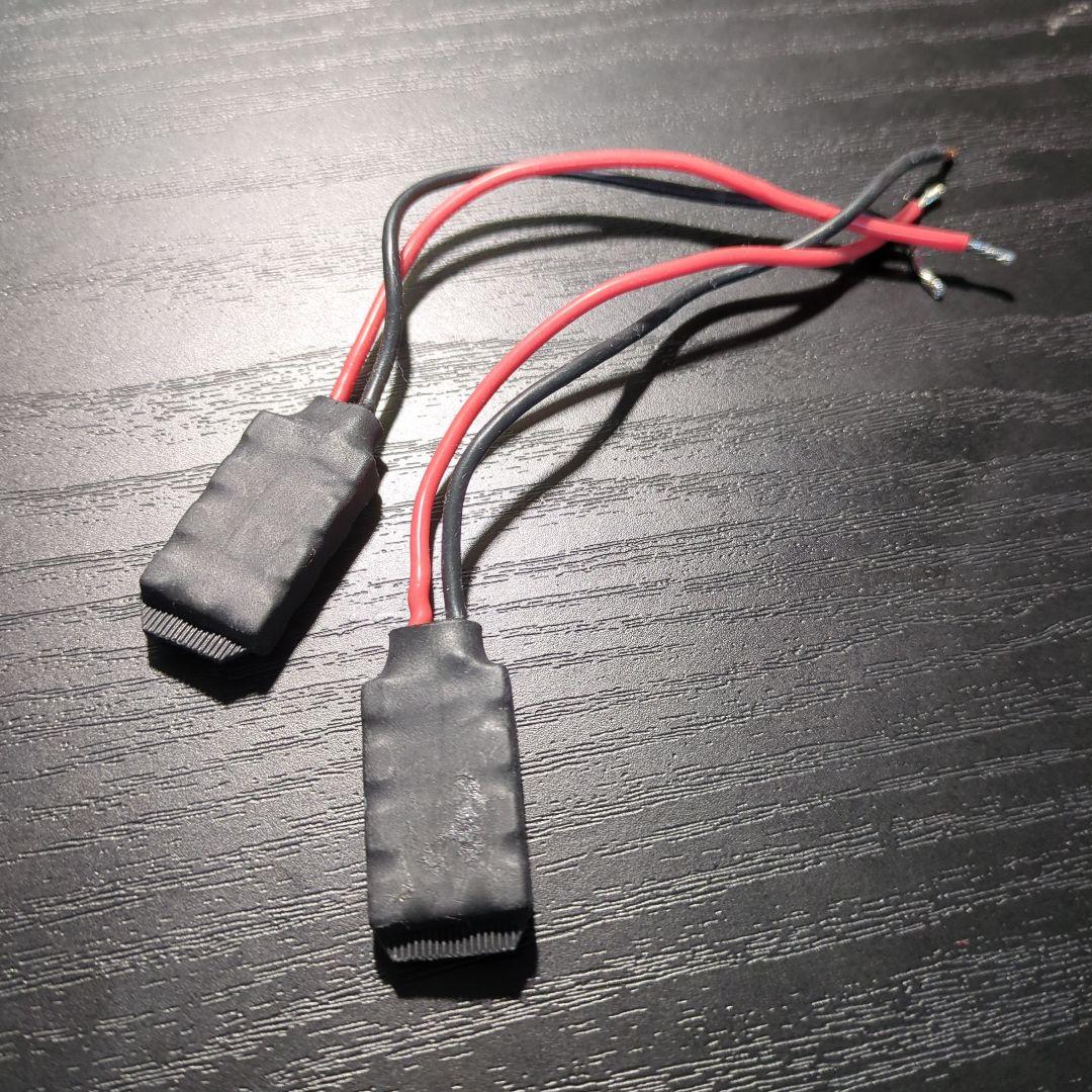 ACUVANCE パルスマスター2個セット