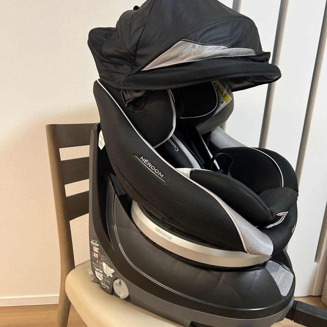 上位モデル コンビ ネルーム ISOFIX エッグショック NE-670