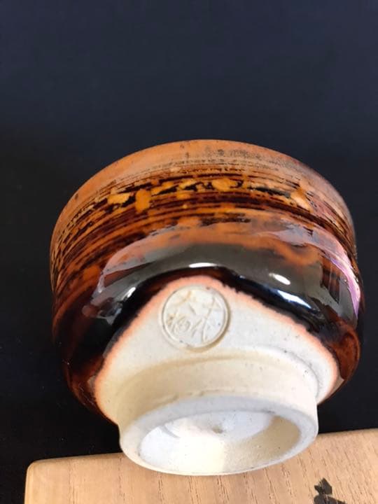 十代大樋長左衛門　大樋ぐい呑 共箱 共布 栞 本物保証K105