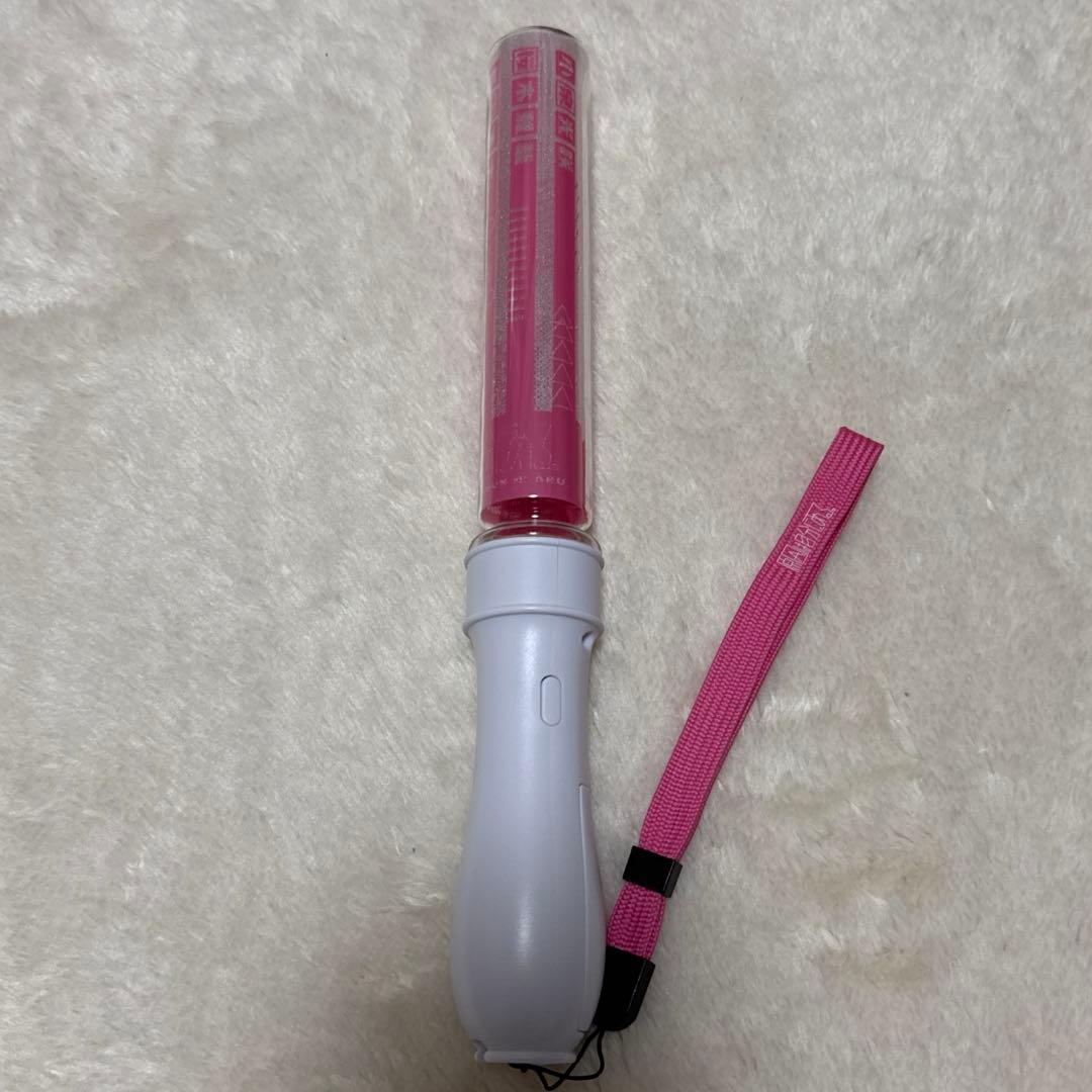 原因は自分にある げんじぶ ペンライト 桜木雅哉