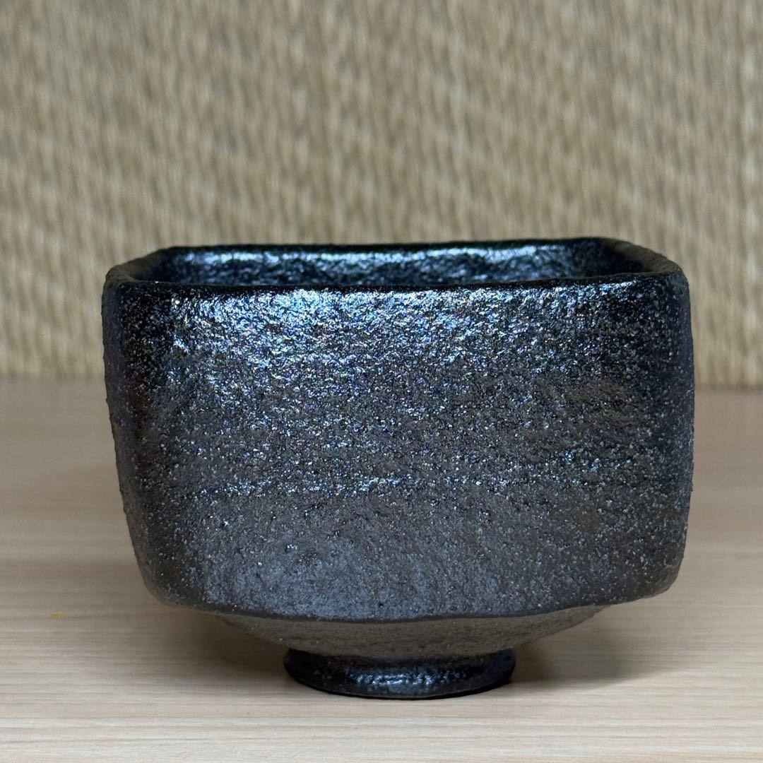 T426 茶碗 『萩焼』『田原謙次 造』 共箱 抹茶碗 茶道具 茶道具