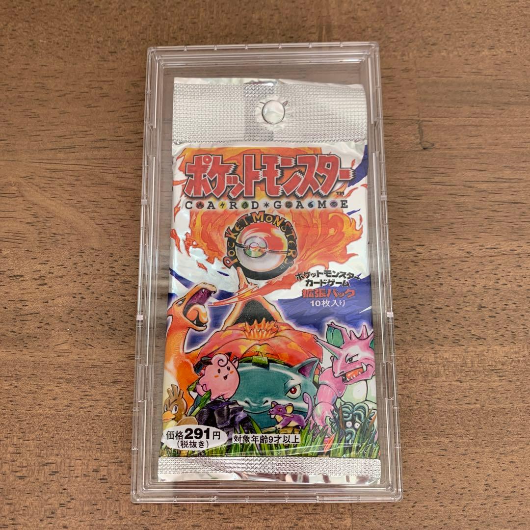 未開封 ポケモンカード 旧裏 第一弾 拡張パック 291円表記 ポケモンカード