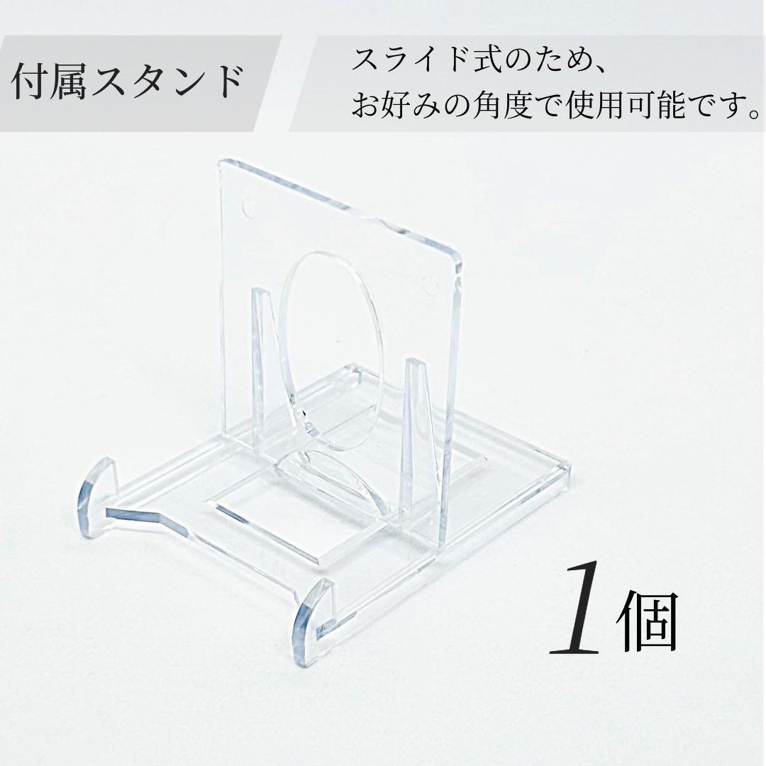 マグネットローダー　3連　15セット