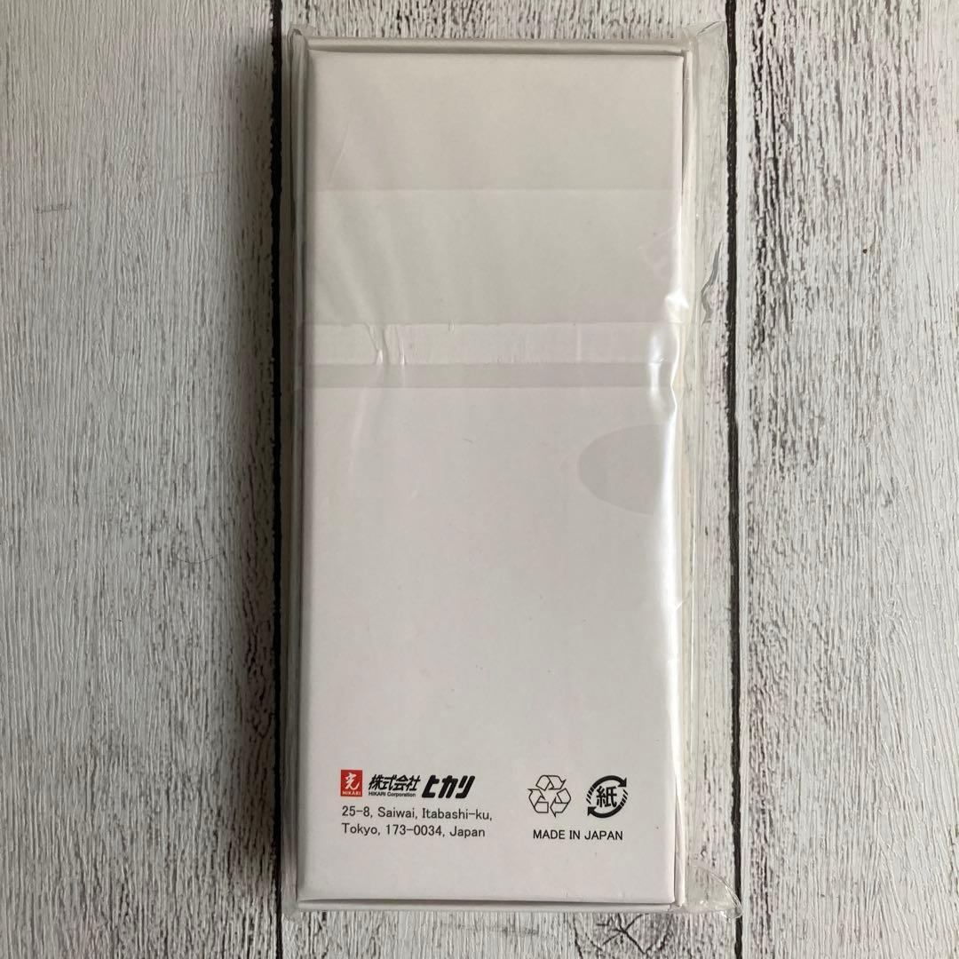 未開封・新品☆HIKARI 光 キューティクルニッパー Tiara 3mm