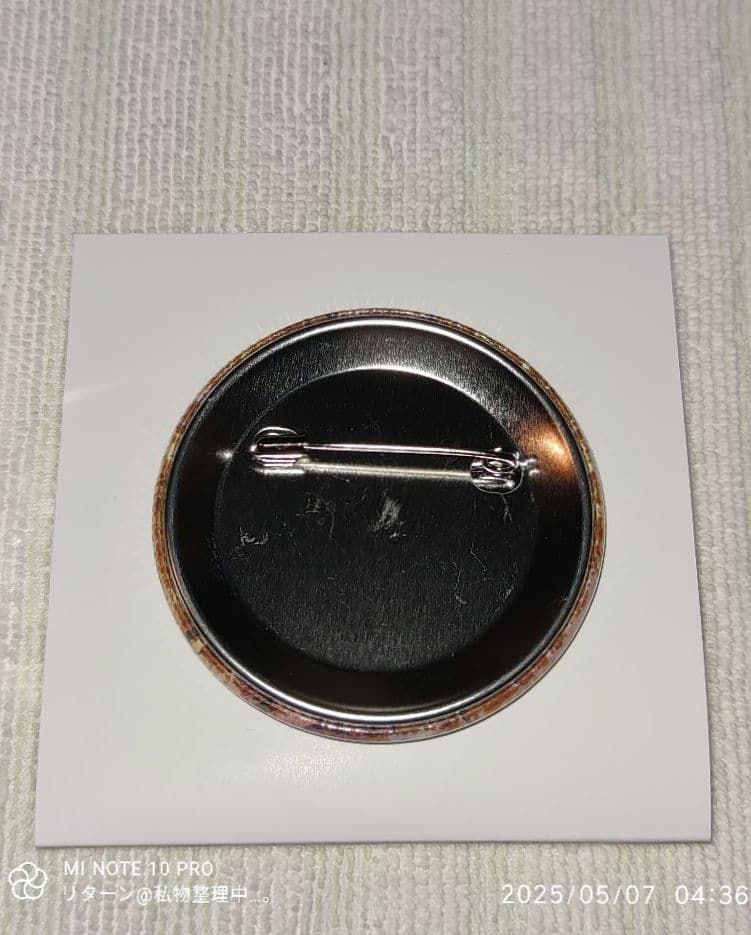 アズールレーン ココイチ オリジナル 缶バッジ 長門 アズールレーン