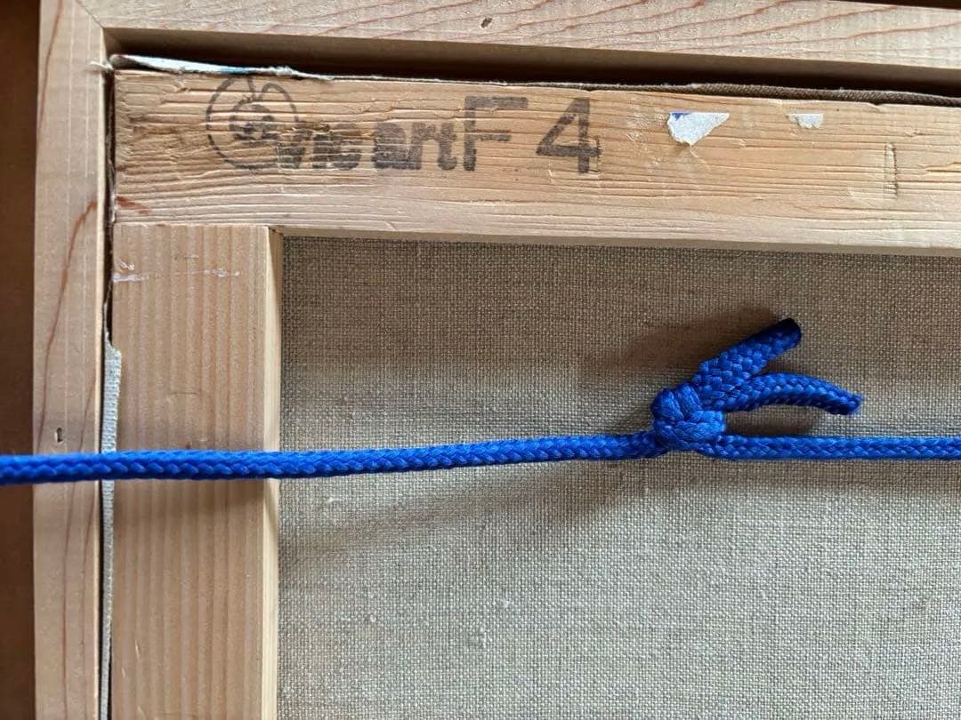 竹内敏彦『パリの街』油彩画 F4 - メルカリ