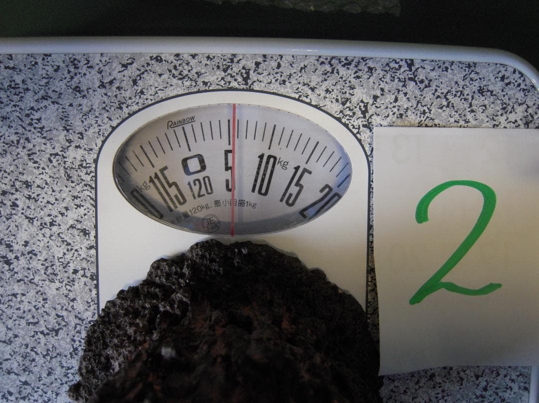 銅滴 約5.6kg #2