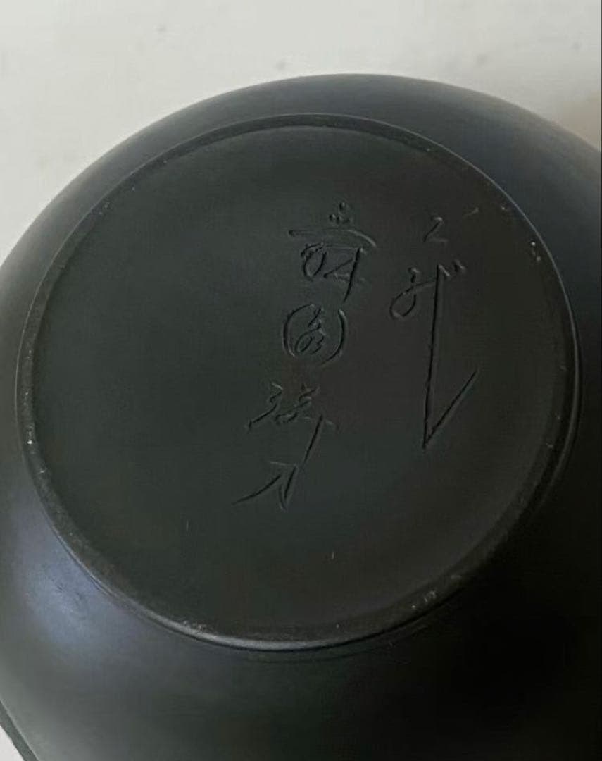 13号 緑泥丸形桜彫急須舜園 常滑燒 陶磁器 二代間野