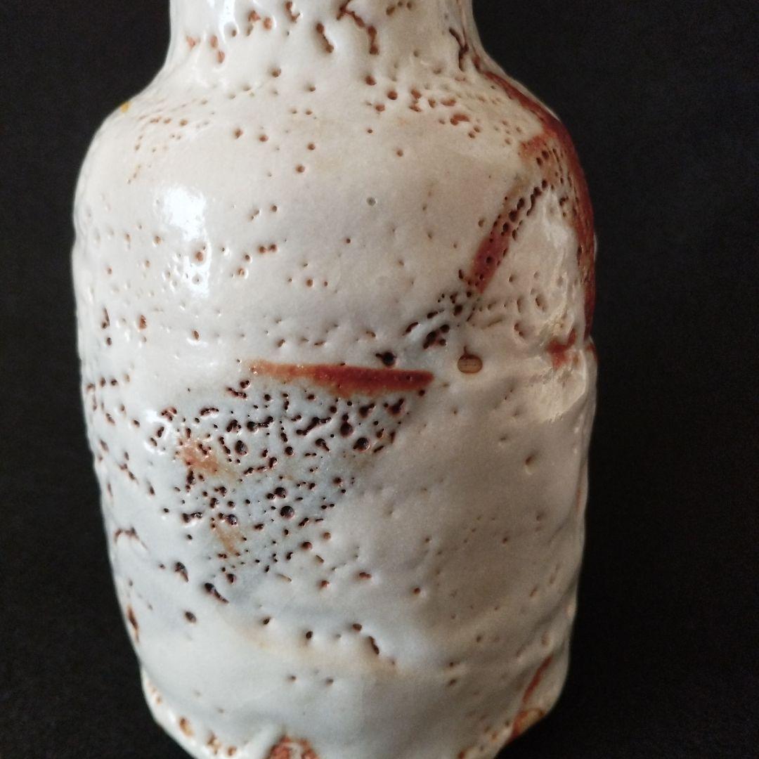 若尾利貞　志野花入